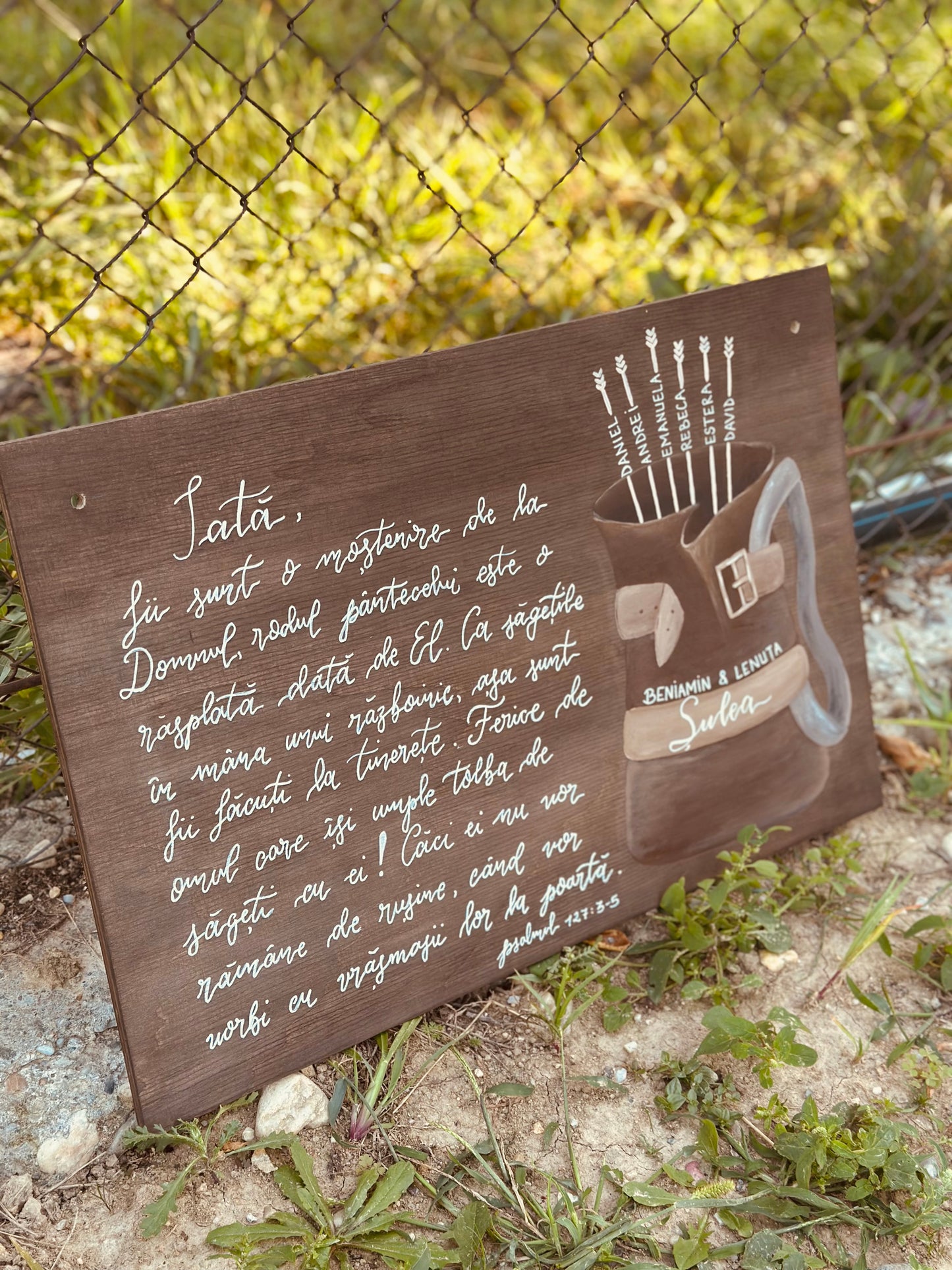 Wood frame - Psalm 127