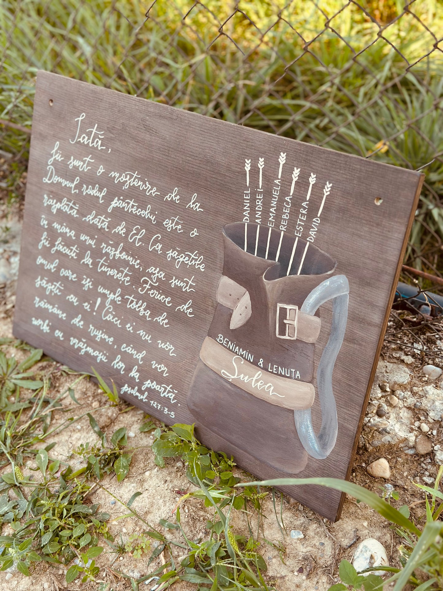 Wood frame - Psalm 127